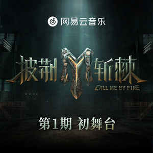 久久成人影视大全
