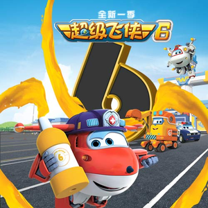 久久成人影视大全
