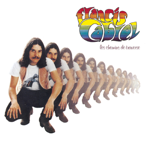 久久成人影视大全
