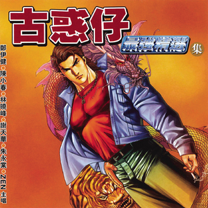 久久成人影视大全
