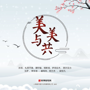 久久成人影视大全
