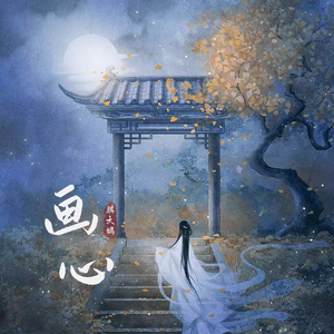 久久成人影视大全
