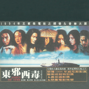 久久成人影视大全
