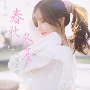 久久成人影视大全
