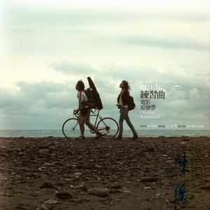 久久成人影视大全
