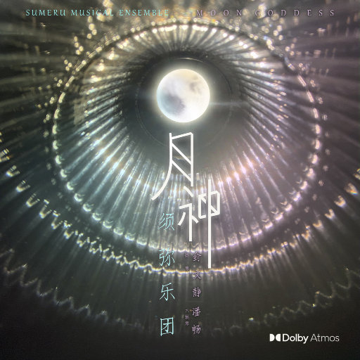 久久成人影视大全
